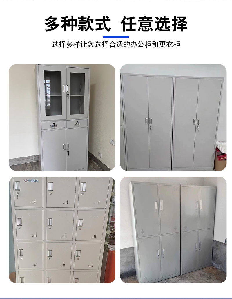 更衣柜_04.jpg