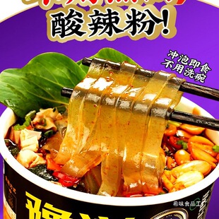 ԥ����������������135g*6Ͱ�b�ؑc����_�ݼt���۽z�׾�������ʳ