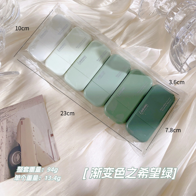 Nueva cinta de corrección de gradiente ins cinta de corrección especial para estudiantes de alta apariencia cinta de corrección de celebridades de Internet de gran capacidad paquete de 6