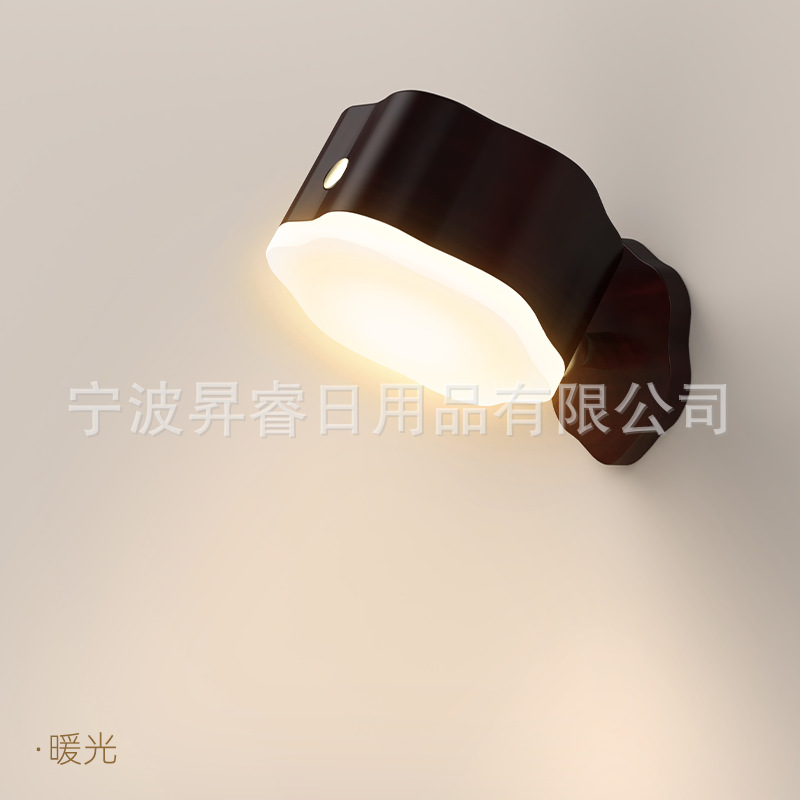 Creative touch rotating magnetic mirror, lantern for bed, wall sconce, night light