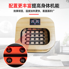 厂家供应 全息能量桶 远红外线足浴桶 家用汗蒸足疗木桶