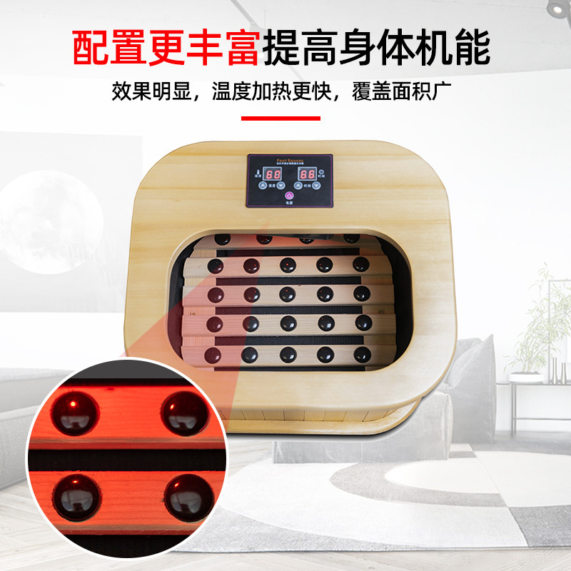 Manufacturers Supply Holographic Energy Barrel Far Infrared Foot Bath Barrel Household Steaming Pedicure Wooden Barrel