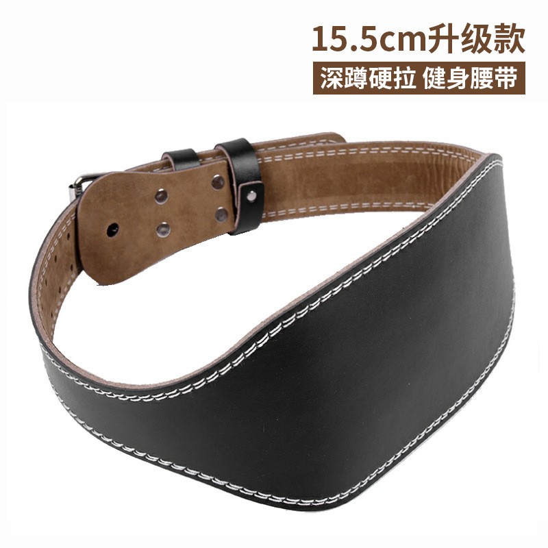 Deportes fitness cintura soporte Cinturón de piel de vaca fitness hombres y mujeres levantamiento de pesas duro tirón en cuclillas gimnasio entrenamiento deportes cintura soporte