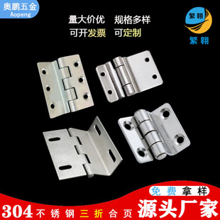 304���P䓼Ӻ��̓��ۺ�퓙C�����늙����I�Cе�O�����O���q�