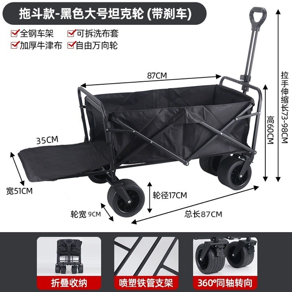 Black universal travel tank for camping, 10 inch, swivel wheels