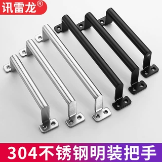 304加厚不锈钢小拉手木箱航空箱吊环提手可折叠实心拉环拉手
