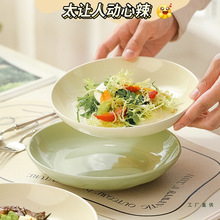 �����L�P�Ӽ��ò˱P2025�¿�߼�������;���P�ͱP��������²�