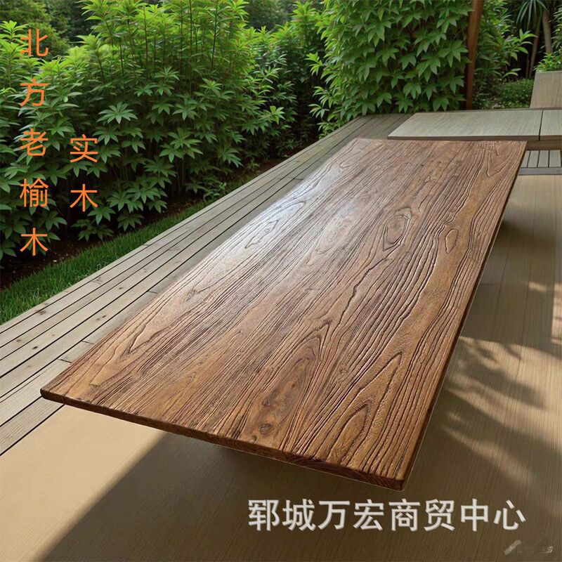 Old Elm Wood Panels, Vintage Weathered Tabletops, Old House Beams, Old Door Panels, Solid Wood Whole Boards, Balcony Bay Window Panels, Elm Wood Boards