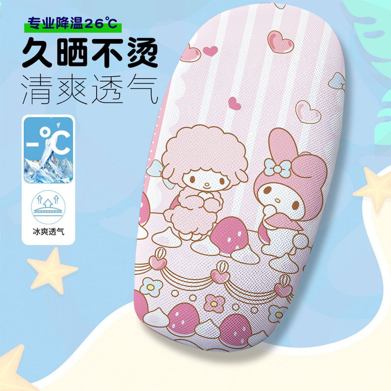 Cartoon Cute Electric Car Seat Cover Summer Heat-Insulating Breathable Electric Car Seat Cover Electric Car Seat Cushion Cover