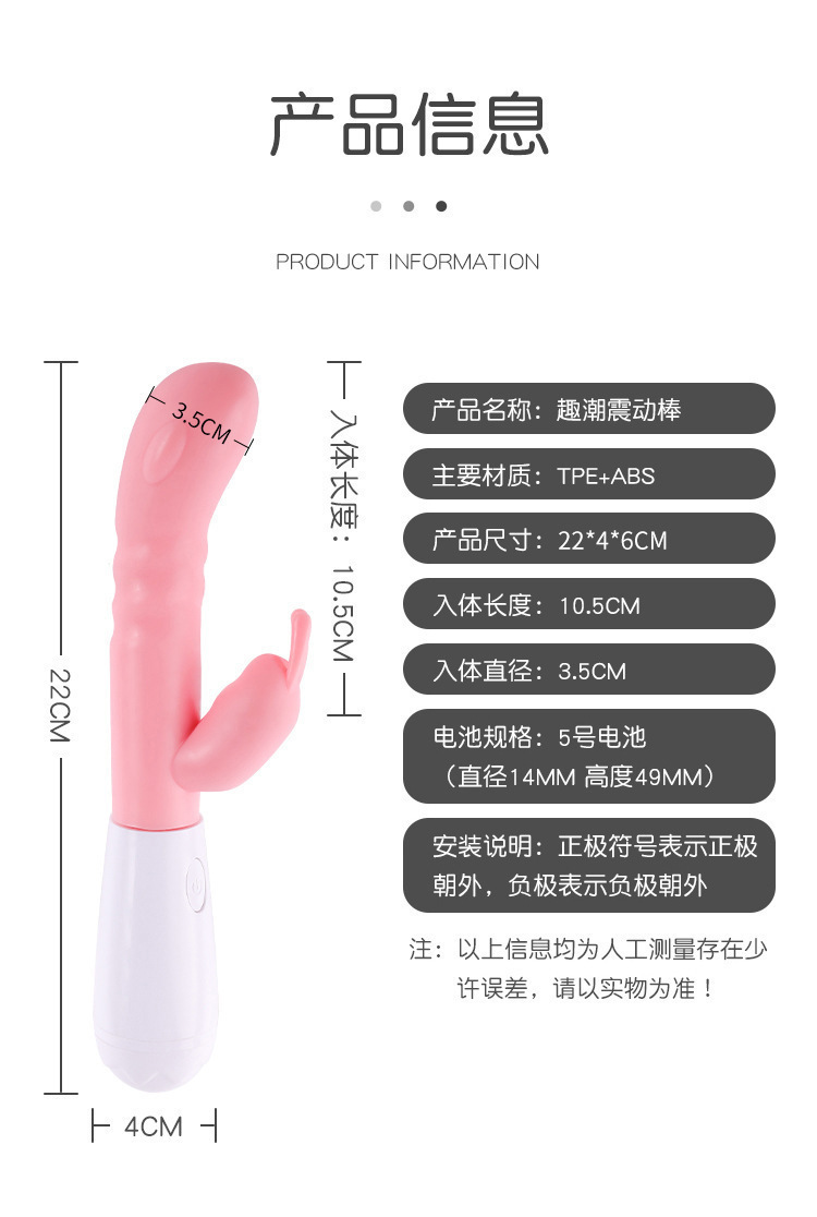 Adult Vibrator with One-Button Control, ABS Body, Black, Rechargeable-Style Intimate Toy — detail image 34