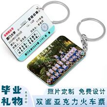 ���ƶ�������܇Ʊ���и��д�W���I�Y��ȫ��ͬ�W���o��耳׿�