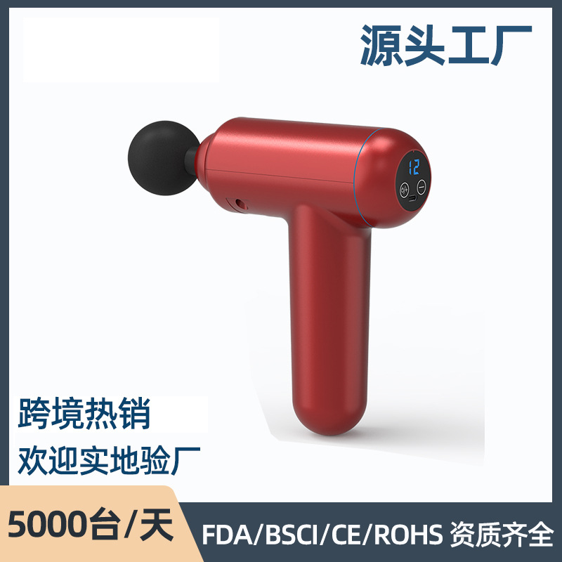 Jiancheng Fascia Gun Mini USB Cross-border Electric Fascia Grab Muscle Massager Massage Gun Massage Gun