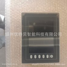 ȫ��  ��ʿ�|����   V806CDN  V806CDN  �F؛����  �h�r�N��