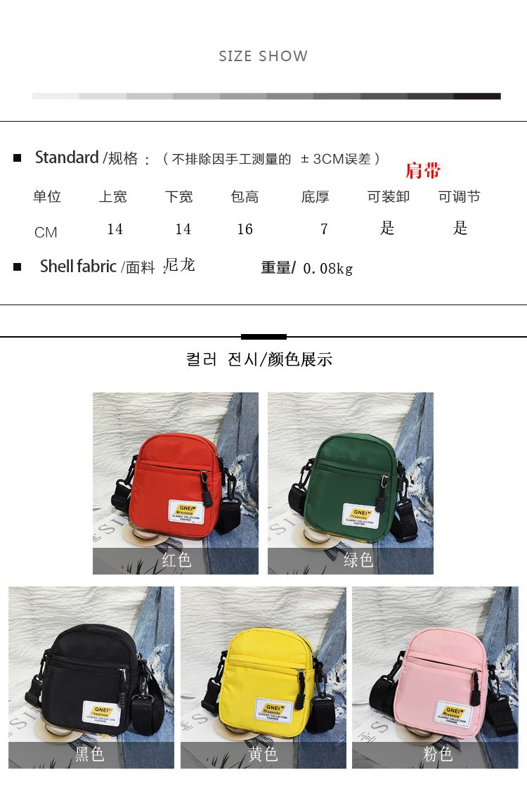 2018121320047569122509