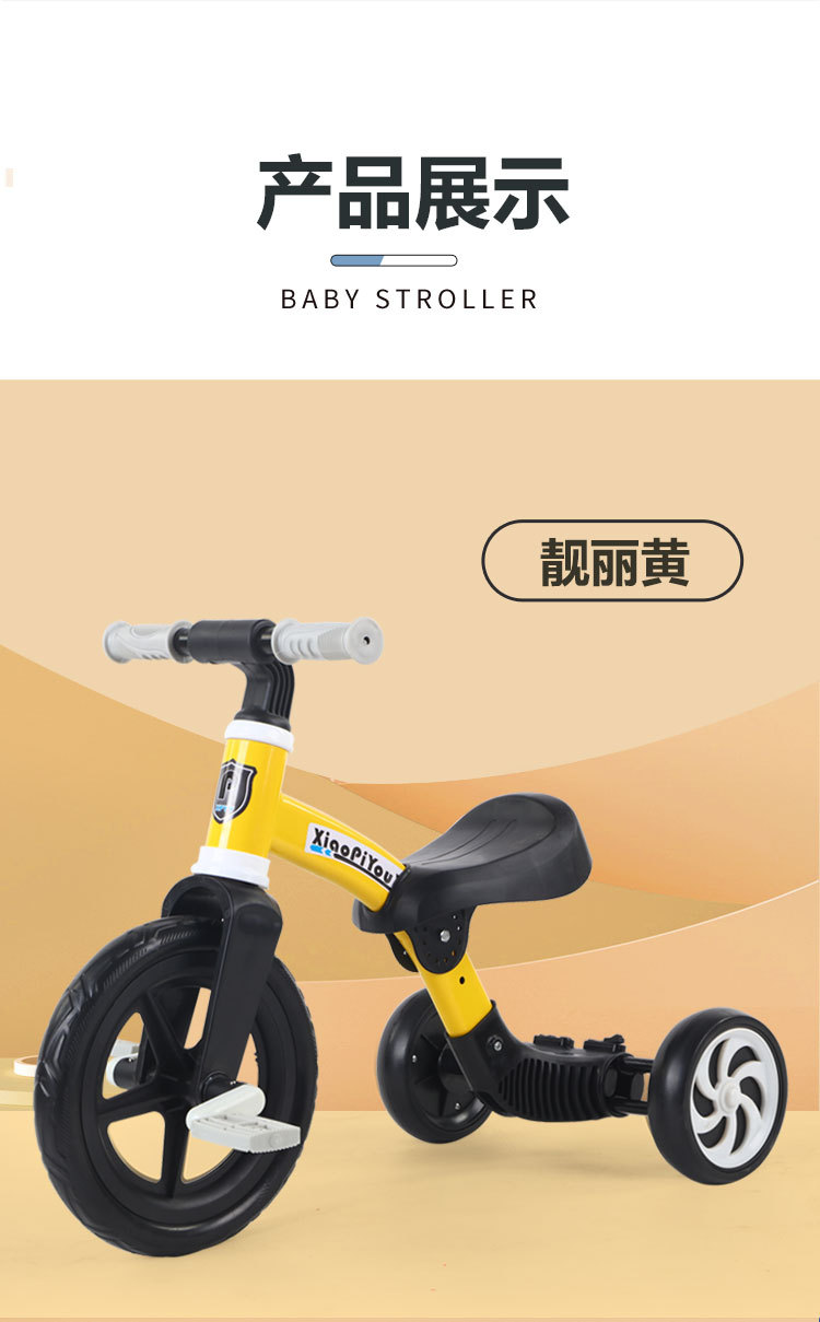 详情_12