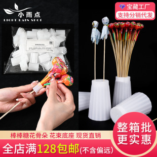 ��һ��ͯ��diy�񺞰���������ʳ�������ϰ���������ʳ��������