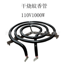 늠t늟lͰl늟PztArߜس