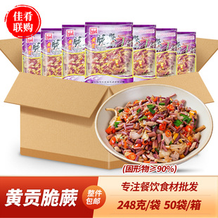 �Sؕ��ާ���Ͽ�ζ���������Ʒ����ɫʳ��С���Sؕ��ާ��