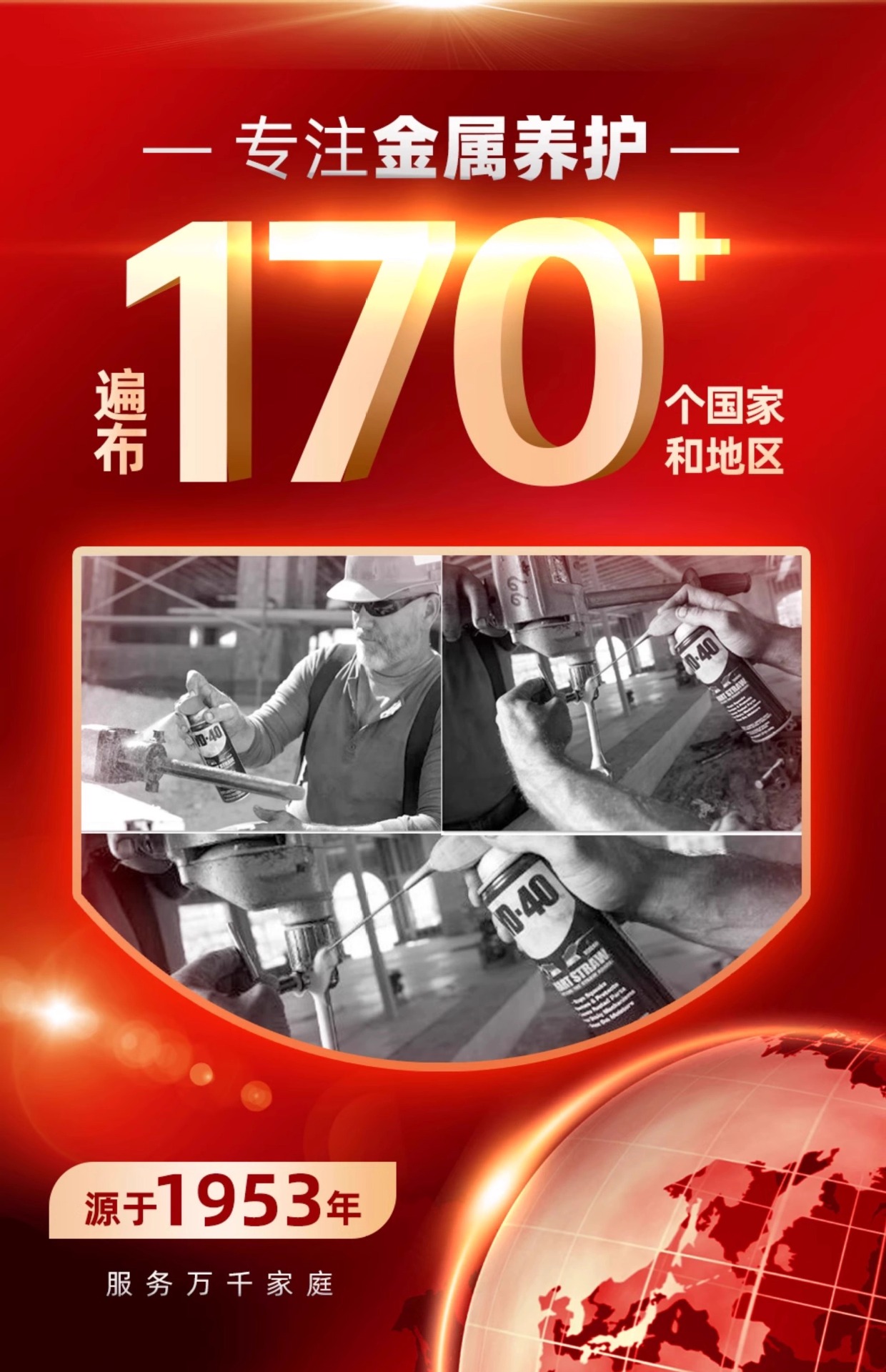 详情图片_03
