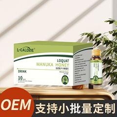 L-CALORIE ビワ マヌカ ハニー ドリンクは高品質で工場直販で人気の商品を販売できます。