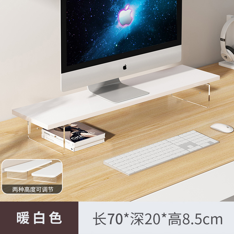 70cm 웜화이트 [업그레이드된 친환경 모델]