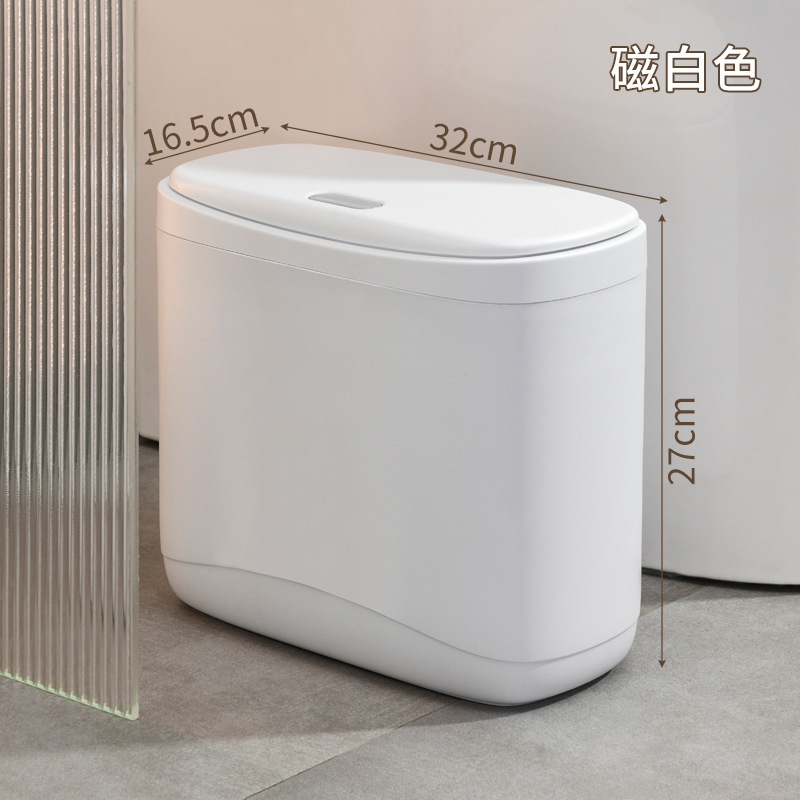 Bathroom Gap Household Trash Can with Lid, Odor-Proof, Press-Type Narrow Storage Bin for Living Room, Dormitory Floor-Standing Plastic Bin