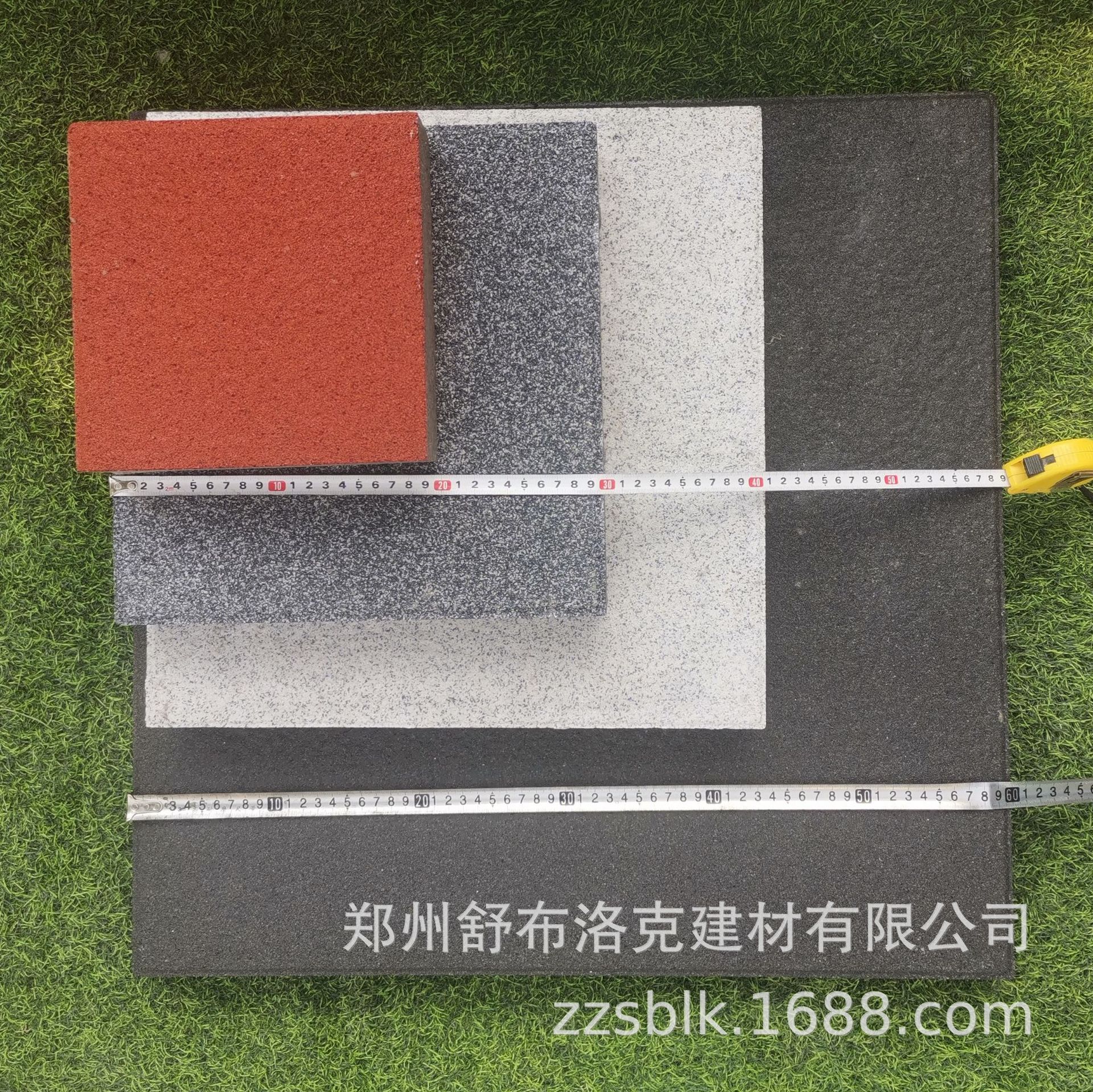 微信图片_20240403140817