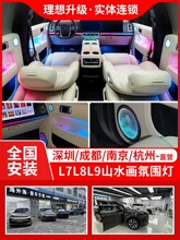 �m�������L9L8L7L6�ӑB��Ӱ�Շ���ɽˮ��4D���D�������l��������