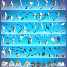 100��� �����܇ȼ�͞V����������/��ˮ���x��������ϵ��