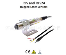美国Monarch RLS 激光式光电传感器,蒙那多RLS-W/RLS-P转速传感器