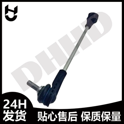 damping system 2 Series 3 Series 4