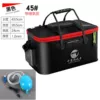 45cm black side pocket + lithium battery oxygen pump