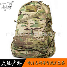 天玑户外Tactical backpack激光切割MOLLE双肩包3D战术攻击包45L