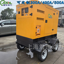 ����500A���Ͱl�늺��C�o���Ƅ�ʽ�l�늺�����һ�w�C�ܵ�����