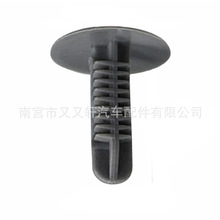 汽车车顶后挡板衬里铆钉装饰夹膨胀扣铆钉  塑胶铆钉倒刺顶棚卡扣