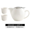 Two cups of white a pot