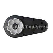 24V555-12000儿童电动车电机齿轮箱200W马达驱动牙箱波箱童车大孔