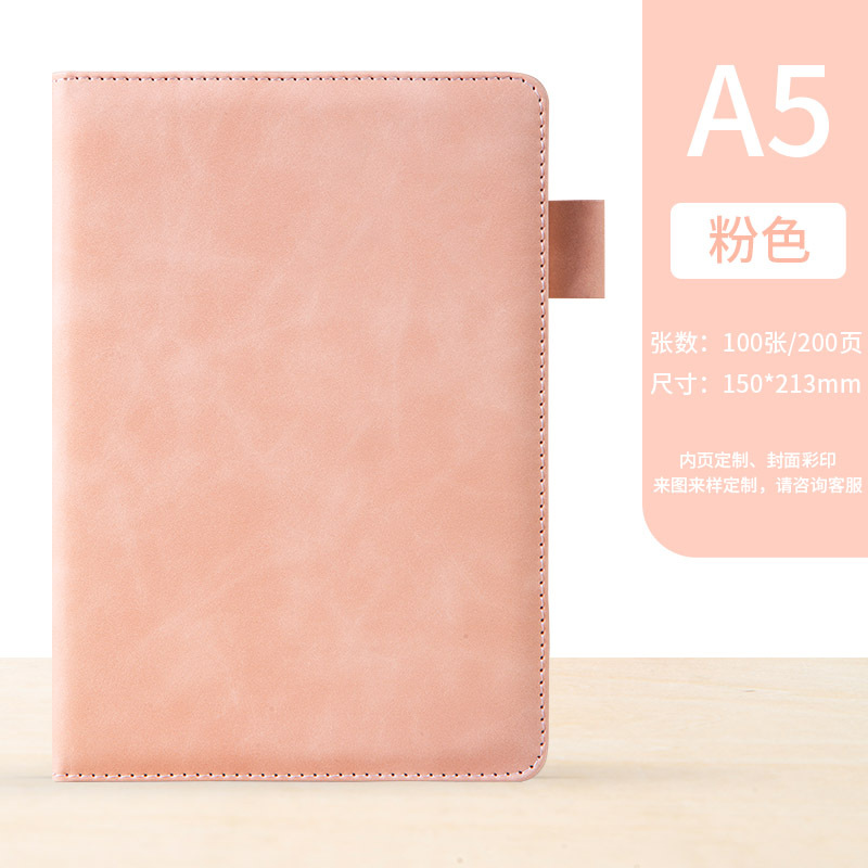 핑크(공제 없음)