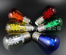 ST45 满天星装饰灯泡　彩色玻璃外壳 120V 230V E26 E27