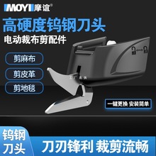 늄Ӽ����^����ֳ�ʽ�ü���Ƭ���^�ò��C���bƤ��������u䓵��^