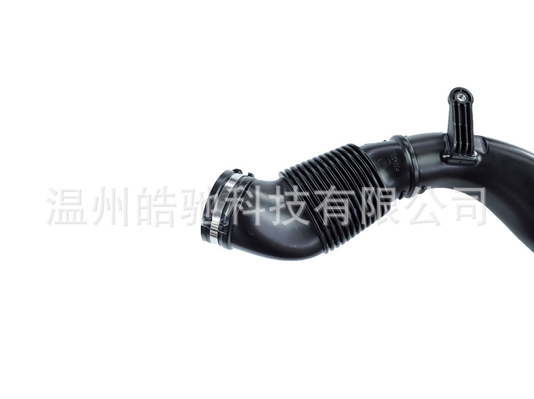 Suitable for Land Rover Range Rover Evoque Pure 2011 Air Intake Pipe Lr024308