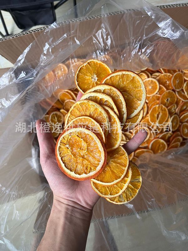 新入荷卸売香橙スライス、黄橙、乾燥オレンジスライス、パッションフルーツティー、赤オレンジ、大量注文優遇、花果茶、フルーツティー|undefined