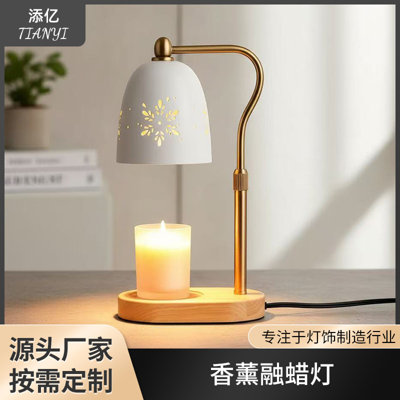 New Style Wax Melting Lamp, High-End, Simple European-Style Candle Melting Lamp, Aromatherapy Lamp, Bedroom Diffuser Table Lamp, Warm Lamp, Amazon Melting Lamp