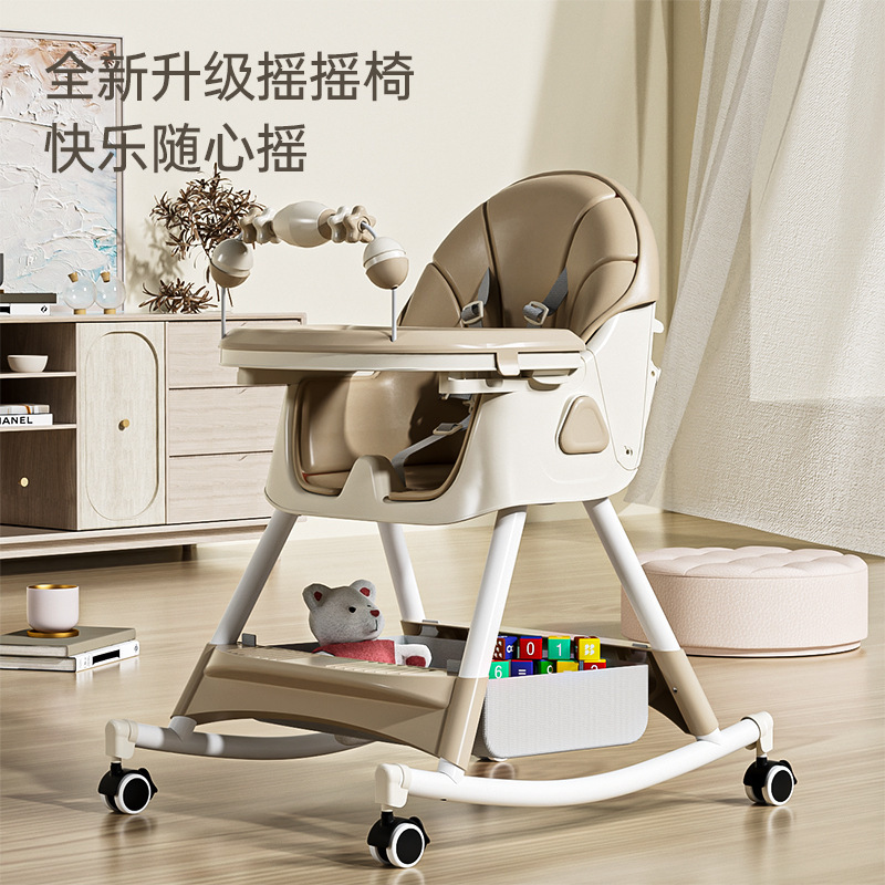 Children's Dining Chair Multifunctional Variable Rocking Horse Baby Seat Foldable Reclining Baby Dining Table Chair with Wheeled Chair
