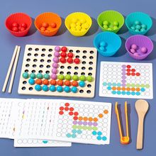 AƴDǴX_lۅf{עӖͯƴ