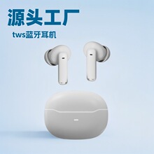 tws��o�����C֧���Α�����t�����B�����ʽ�߱������|