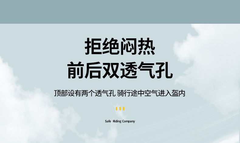 3C Certified Electric Vehicle Helmets for Men and Women, All-Season Half Helmets, Summer Electric Motorcycle Battery Helmets, Manufacturers Wholesale