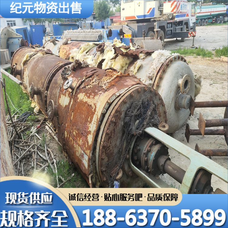 二手12平方薄膜蒸发器 304不锈钢钛材离心刮板式内循环挥发器