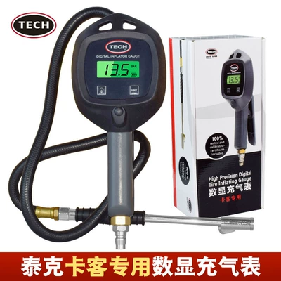 Tektronix Bus Special Digital Display Inflatable Meter Handheld Digital Pressure Gauge Gun Air Pressure Gauge Tire Pressure Gauge Special for Large Cars (Air pressure gauge/tire pressure gauge) - teck-car-dedicated-digital-display-inflatable-meter