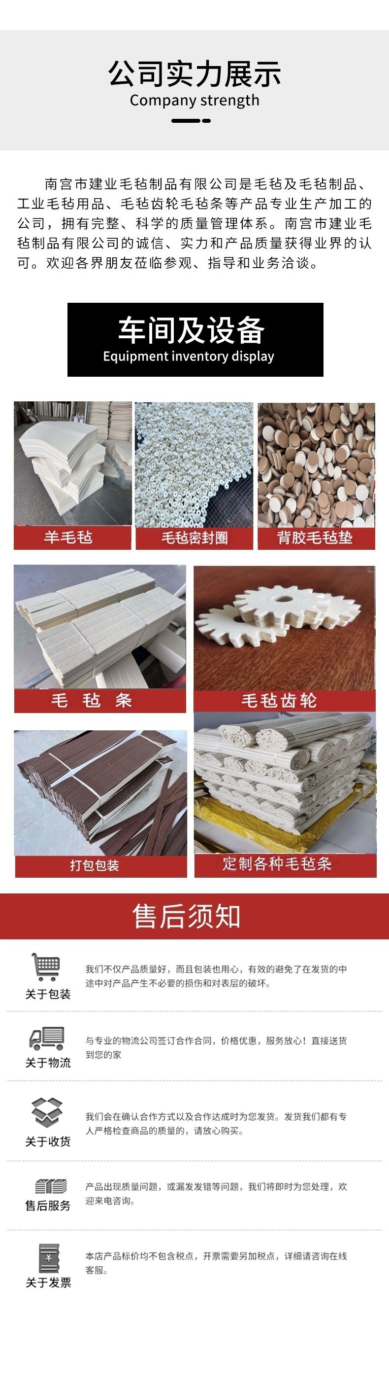 详情_副本_副本